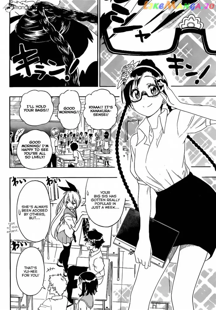 Nisekoi Chapter 121 image 10_optimized